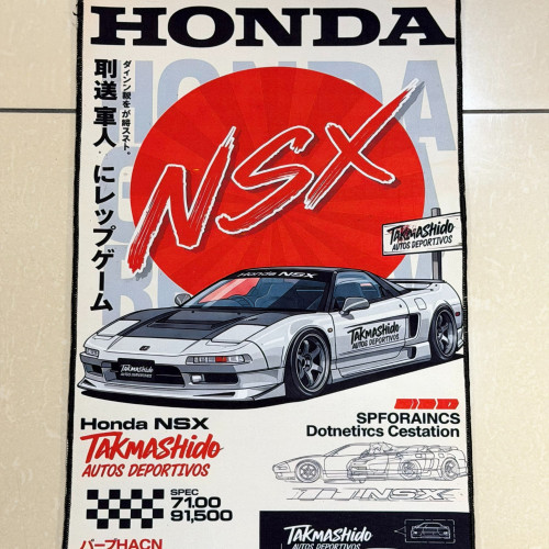 فرش طرح honda NSX
